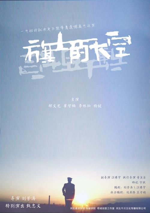定制哥伦比亚身份证KYC认证资料